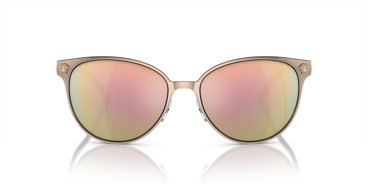 Versace VE2168 Sunglasses