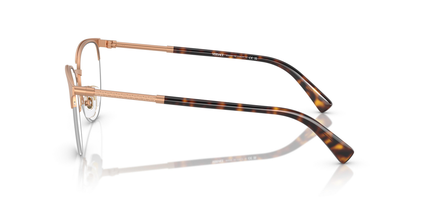 Versace VE1247 Eyeglasses